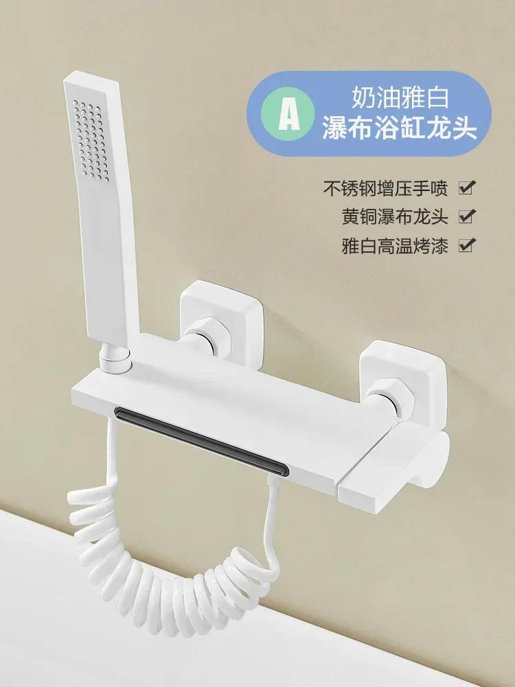 Bathroom Simple Shower Mixer Tap Waterfall Style Bathtub Faucet Cold and Hot Minimalist Shower Set with Slide Bar Single Handle