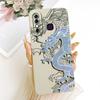 For Infinix Hot 8 / Hot 8 Lite X650 X650C X650B X650D Fashion Dusk Beach Painting Phone Case Shockproof Soft Silicone Bumpers