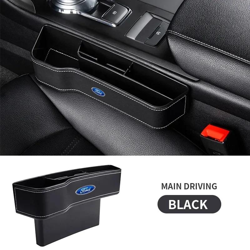 New 2026 Car Sticker For Ford Car Seat Gap Storage Box Cup Holder Phone Wallet Organizer Case For Ford Focus 2 3 1 Fiesta MK1 MK