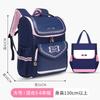 New burden-reducing and breathable primary school schoolbag, light burden-reducing children's primary school schoolbag