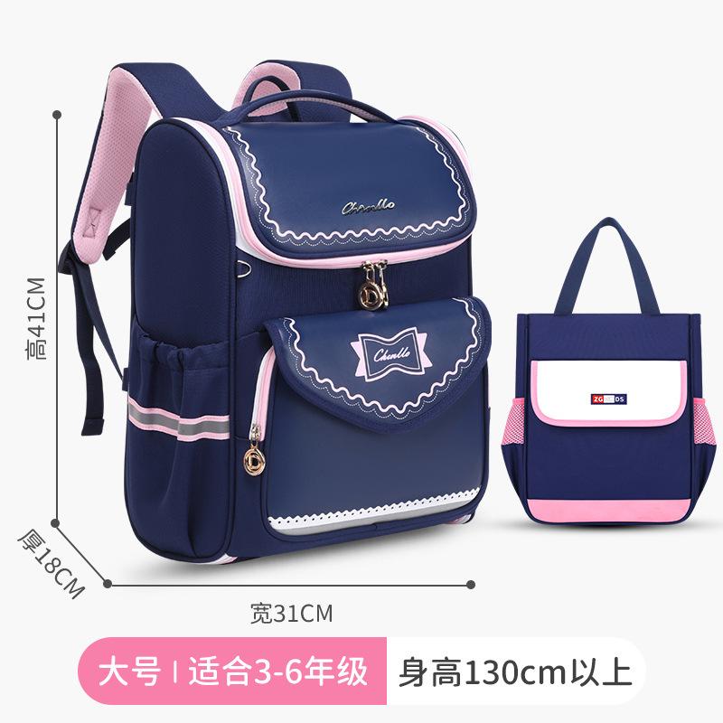 New burden-reducing and breathable primary school schoolbag, light burden-reducing children's primary school schoolbag