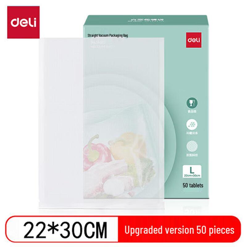 Deli Vacuum Sealer Bags 1440₽