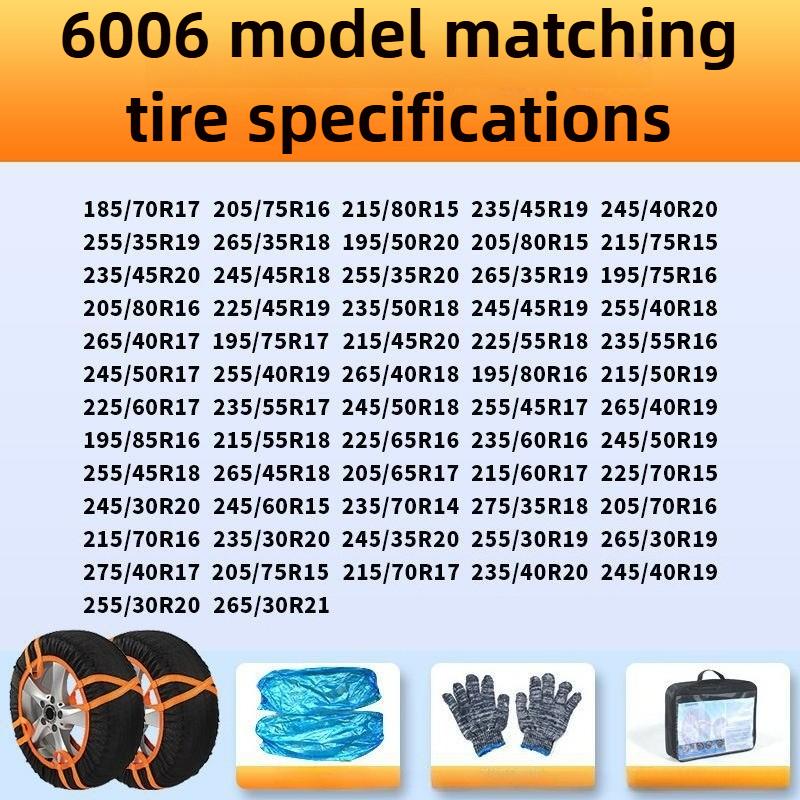 2PCS/Set Car Snow Chain for Car Tire Snow Sock Wheel Tyre Off-road Tires Winter Cars Wheel Chains SUV Winter Off Road 4x4 Vehic