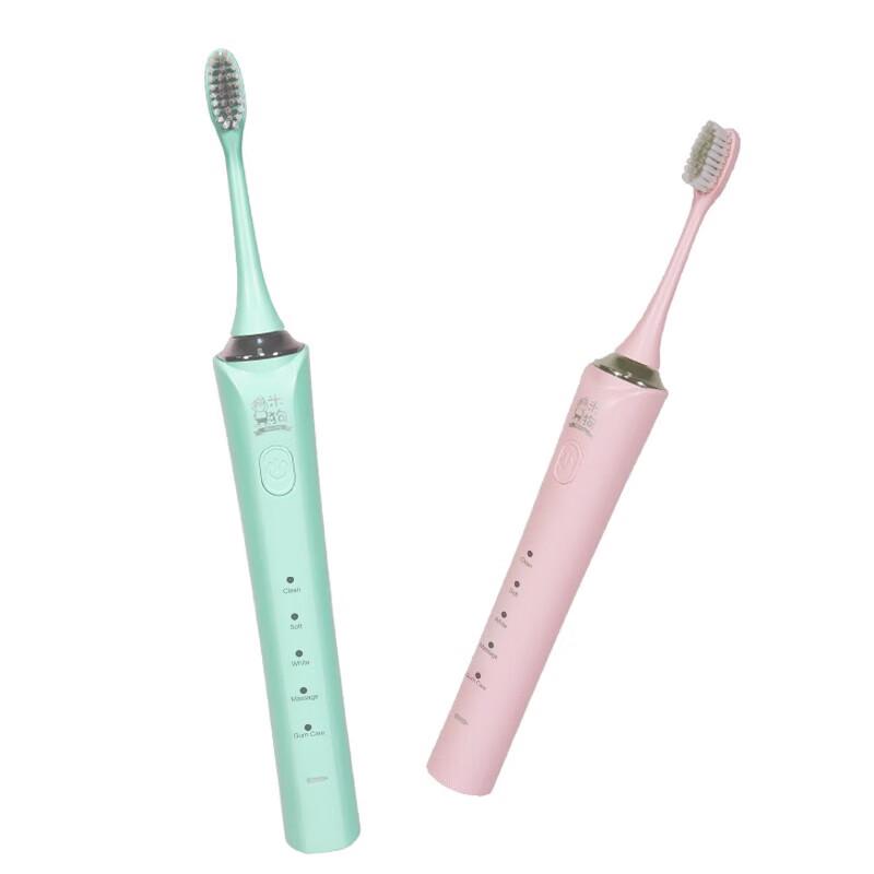 

MIGU MX801 Sonic Electric Toothbrush