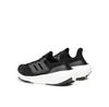 Беговые кроссовки adidas Ultraboost 23 Shoes