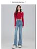 Petite Women's High Waist Retro Micro Flare Jeans - Slimming Fit, Spring 2025 Edition