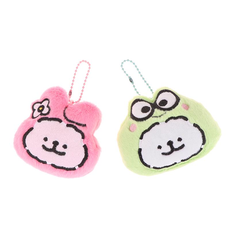 Kawaii Sanrio Maltézský plyšový přívěsek Hello Kitty Kuromi Melody s kapucí Plněná panenka Klíčenka Kroužek na klíče od auta Dekorace na batoh