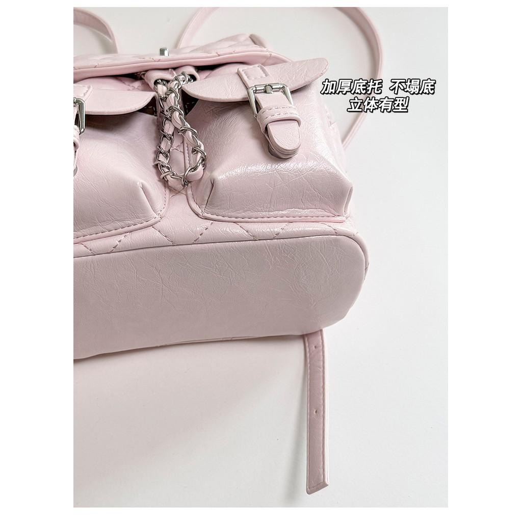 IELGY Ladies Pink Travel Backpack Commuter All-Match Chain Backpack