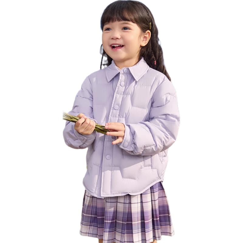 

Balabala Kids Lightweight Duck Down Jacket 110