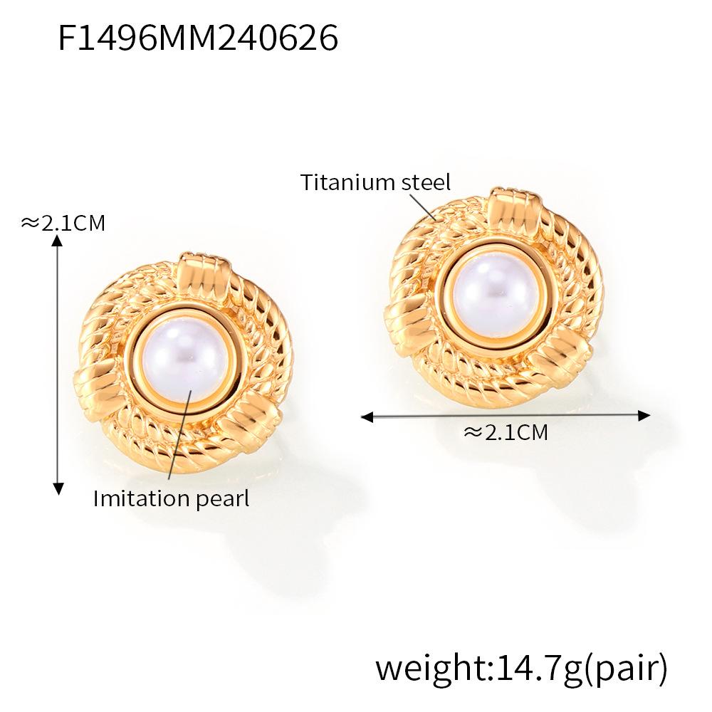 Style Niche Retro Geometric Line Twist Design Sense Earrings Round Brand Inlaid Shell Beads Titanium Steel Gold-Plated Stud Earrings
