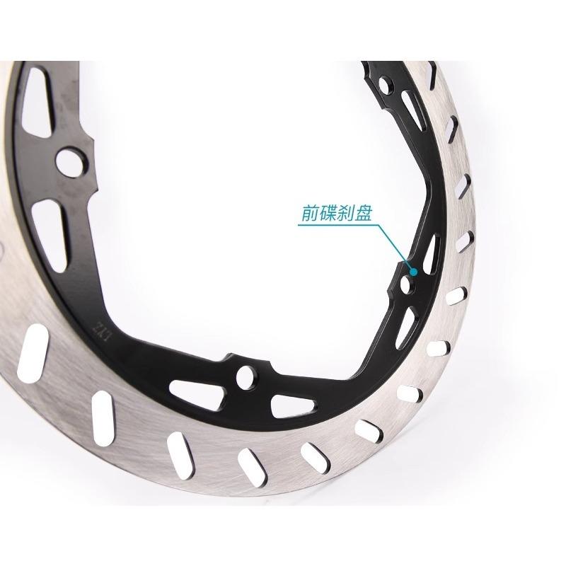 For CFMOTO 150NK 250NK 250SR Brake Disc Original Motorcycle Accessories Front Rear Disc Brake DiscS