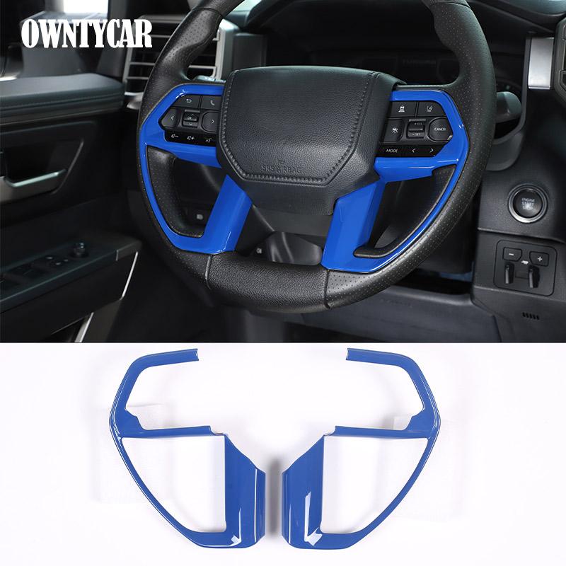ABS Carbon fiber/Matte black Car Steering Wheel Button Decorative Frame Sticker For Toyota Tundra -2025 Car Accessories
