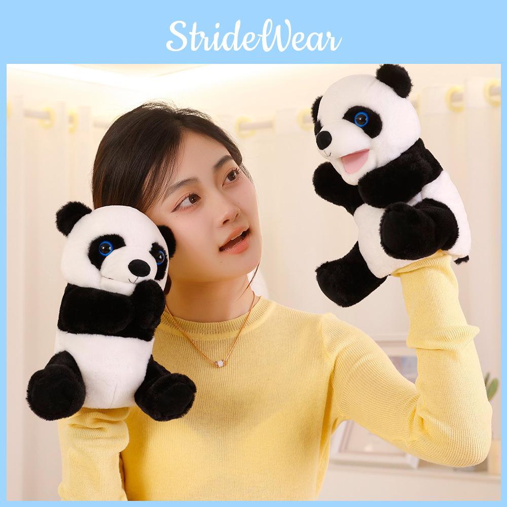 Panda National Treasure Plush Toy Animal Stuffed Doll Cartoon 25cm Decoration