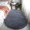 Home Decoration Children's Bedside Rug Fluffy Oval Plush Carpet Super Soft Living Room Sofa Area Bedroom Anti Slip Plush Floor Mat Machine Washable