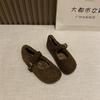 Premium Sense Foreign Style Fluffy Shoes Wear New 2025 Mary Jane Plush Single Shoes Foreign Style Word with Doudou Shoes