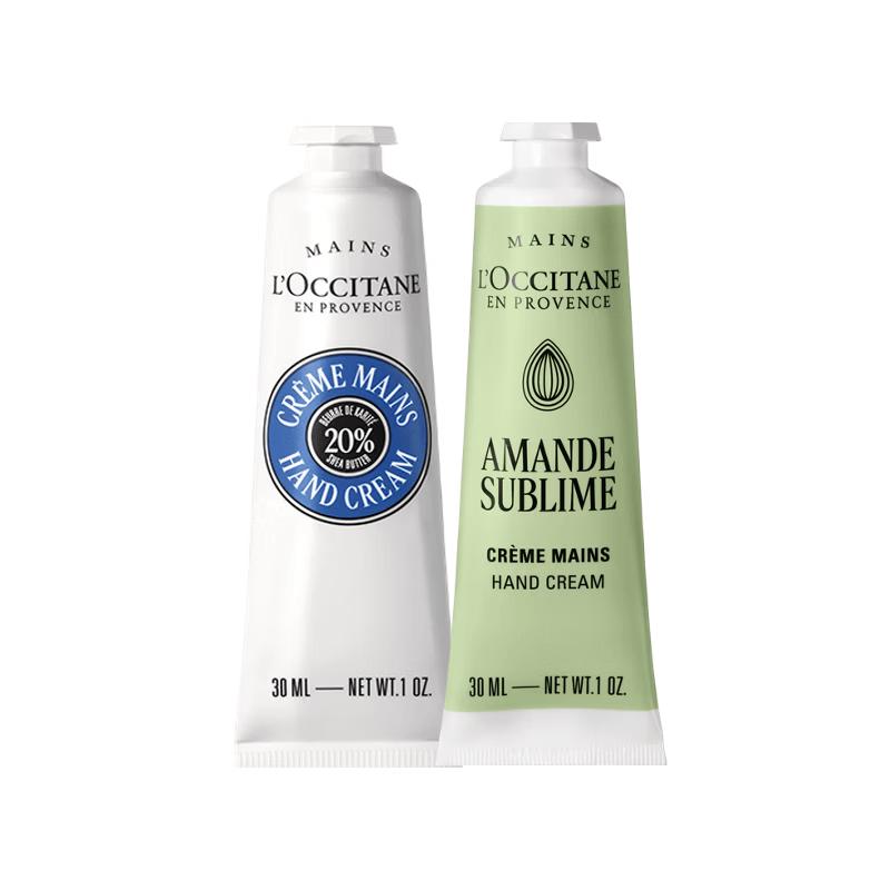 L'Occitane Hand Cream Gift Set