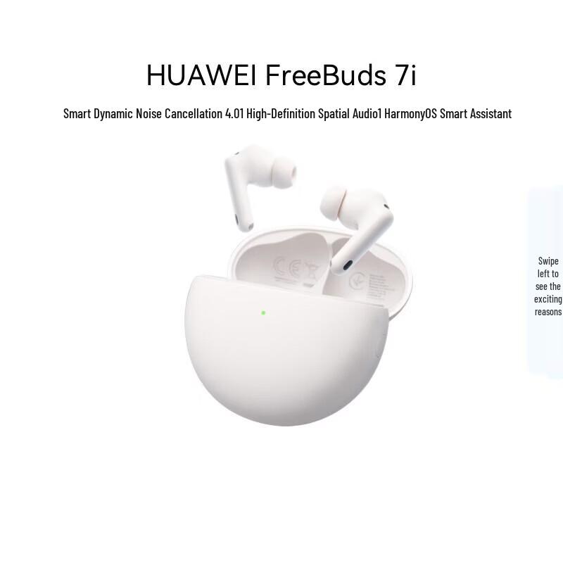

Huawei FreeBuds 7i True Wireless Noise Cancelling Earbuds