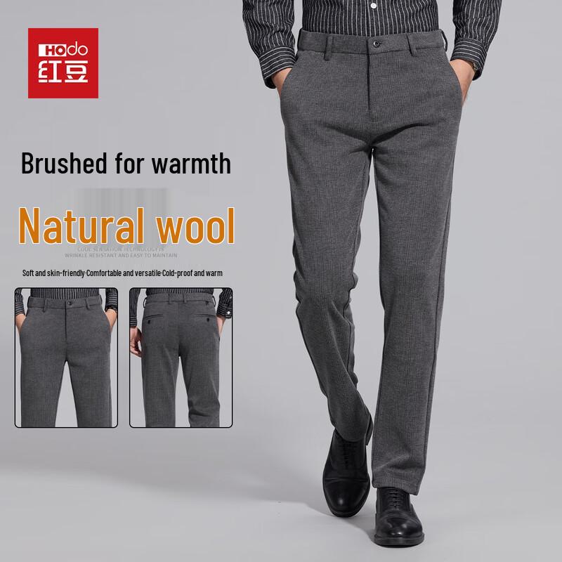 

Hodo Men s Brushed Wool Blend Straight Fit Trousers 34