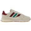 adidas Treziod 2 Niedriges Aluminium Burgunderrot - IG0663