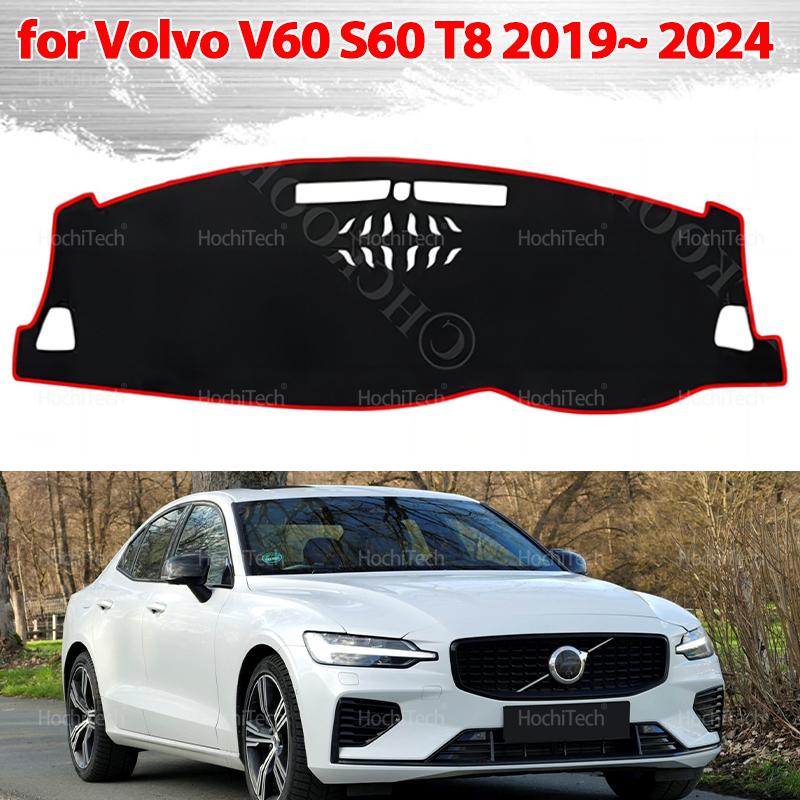 Car Dashboard Cover Dash Mat for Volvo V60 S60 T8 ~ 2024 Pad Sunshade Cushion Sunshield Nonslip Anti-UV Accessories