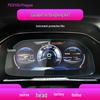 Compatible with 25 Dongfeng Fengshen AX7Pro/3/4/5 models, E70 navigation tempered film for center console and instrument panel.