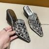 Fashion Fashion Mules Women Slippers 2025 Luxury Weave Shallow Pointed Toe Female Flats Shoes Slides Ladies Slipper Sandals Big Size 42