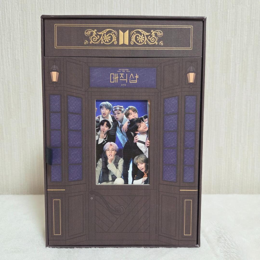 

[USED] Magic Shop Album