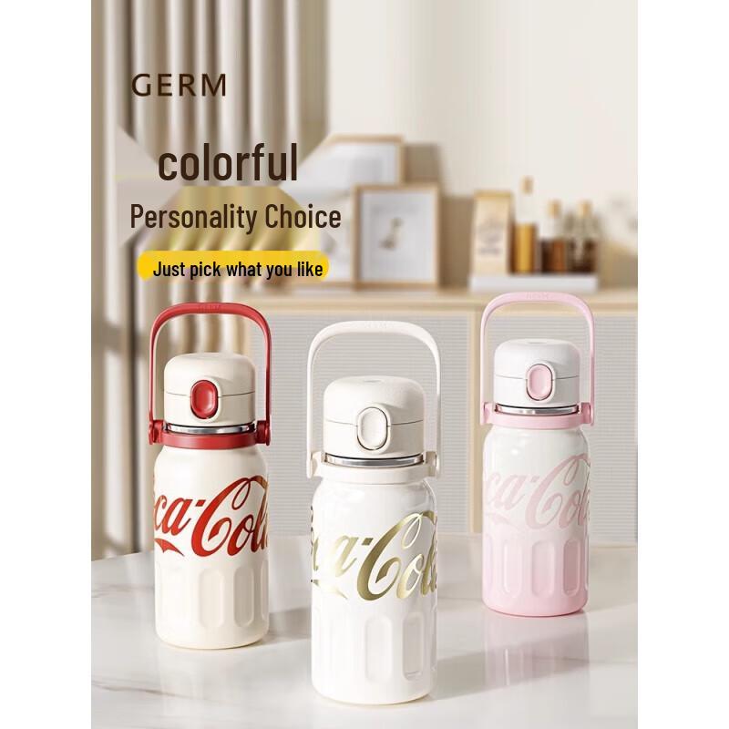 Germ Coca-Cola Insulated Mug