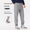 U.S. POLO ASSN. Men's Fleece-Lined Warm Sweatpants