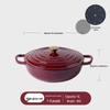 ZISIZ Multi-functional Iron Non-stick Stew Pot