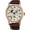 Orient Automatic Watches RA-AK0007S10B