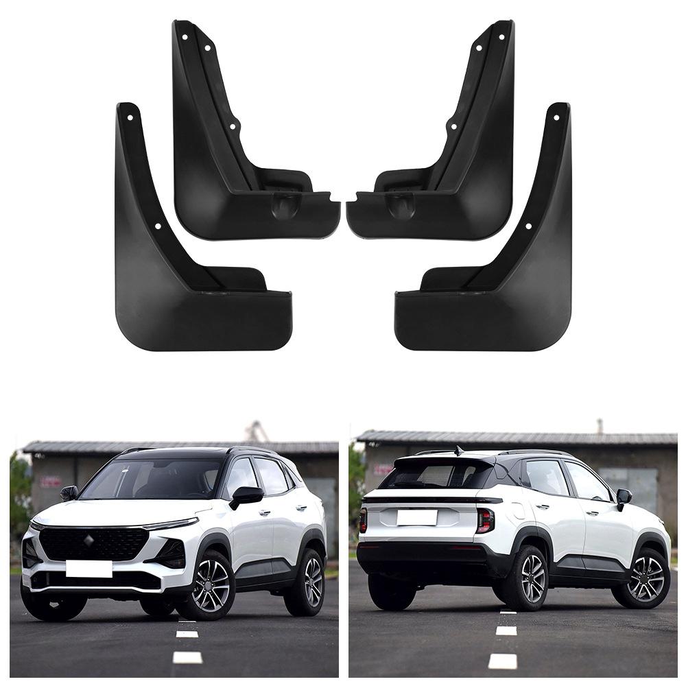 

Применимо к Baojun RS3 2020-2022 внешнеторговый трансграничный автомобильный брызговик кожа RS-3 30*9.5*23（cm）