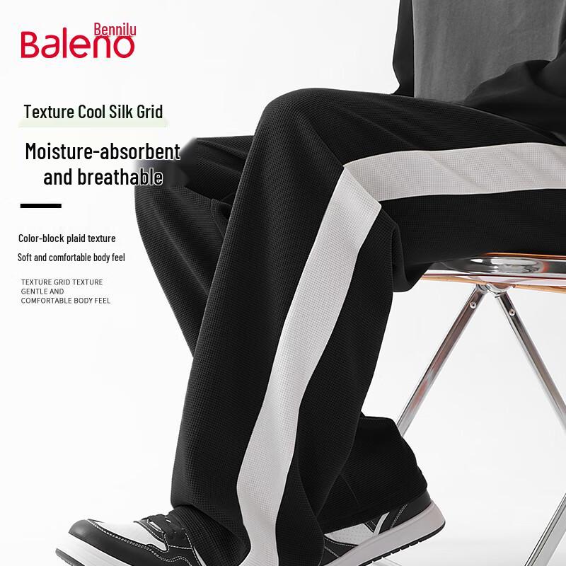 

Baleno Men s Straight-Leg Casual Pants XL