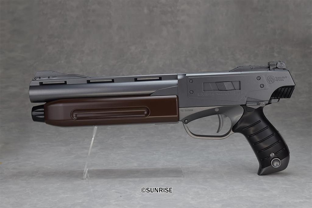 Fullcock Realfoam Water Gun, Vol. 17, Armored Trooper Votoms Armor Magnum Bahauser GMA 571, Gunmetal Paint, Approximately 444mm Long, Made of ABS