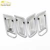 KX7 Interior Door Bowl Decorative Protective Film & Frame