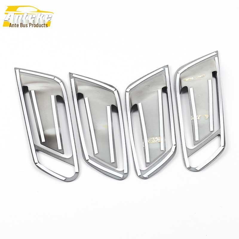 KX7 Interior Door Bowl Decorative Protective Film & Frame
