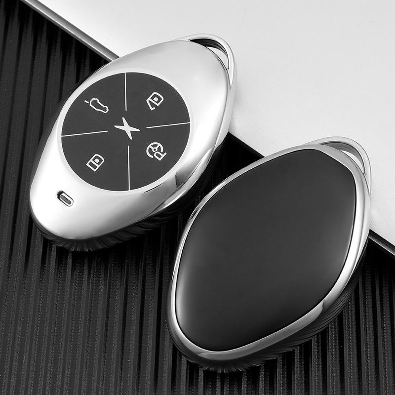 Premium Xiaopeng P7 Key Cover Set for 21 Models: G3, G3i, 520i Smart Edition Protective Shell