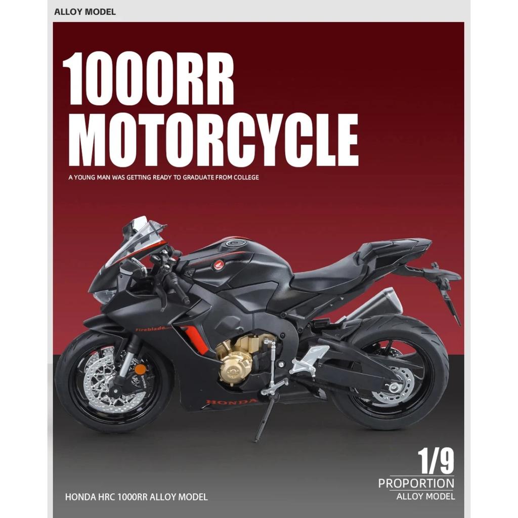 1/9 Maßstab Honda HRC CBR1000RR Fire Blade Legierung Sportmotorrad Diecasts Metall Spielzeug Rennmotorrad Modell mit Licht Kindergeschenk