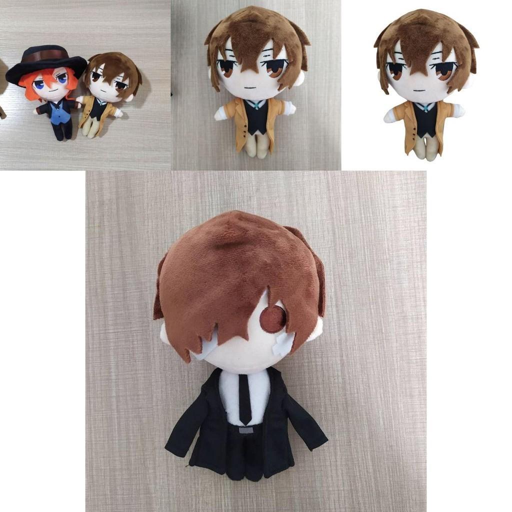 Bungo Stray Dogs Nakajima Atsushi Plush Stuffed Toy Perfect For Reading And Relaxation