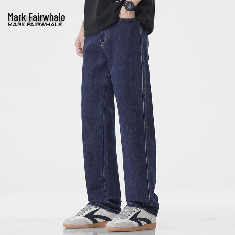 Mark Fairwhale Men's Straight-Leg Jeans