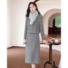 Detachable Fur Collar Coat & Skirt Set