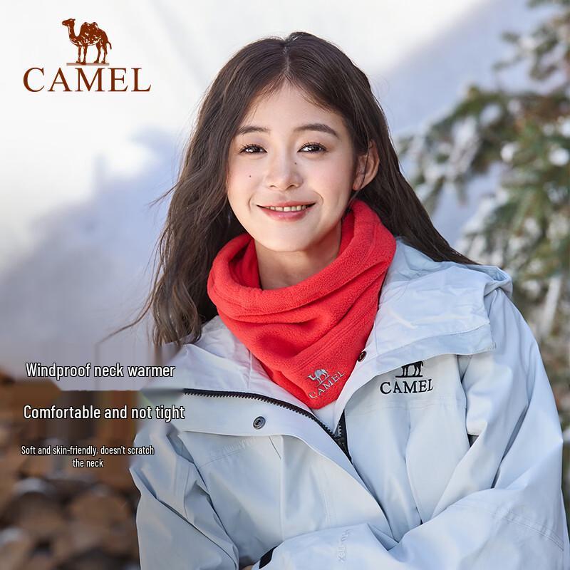 CAMEL Fleece Dual-Use Winter Hat & Neck Warmer