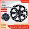 Tesla Model Y 19" Plum Blossom Wheel Hub Cover 