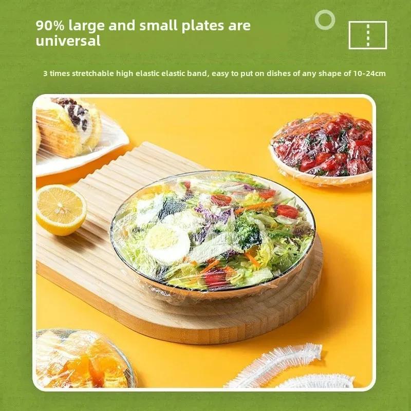 Elastic Disposable Food Bowl Covers - Odor-Proof and Sealed Plastic Wrap