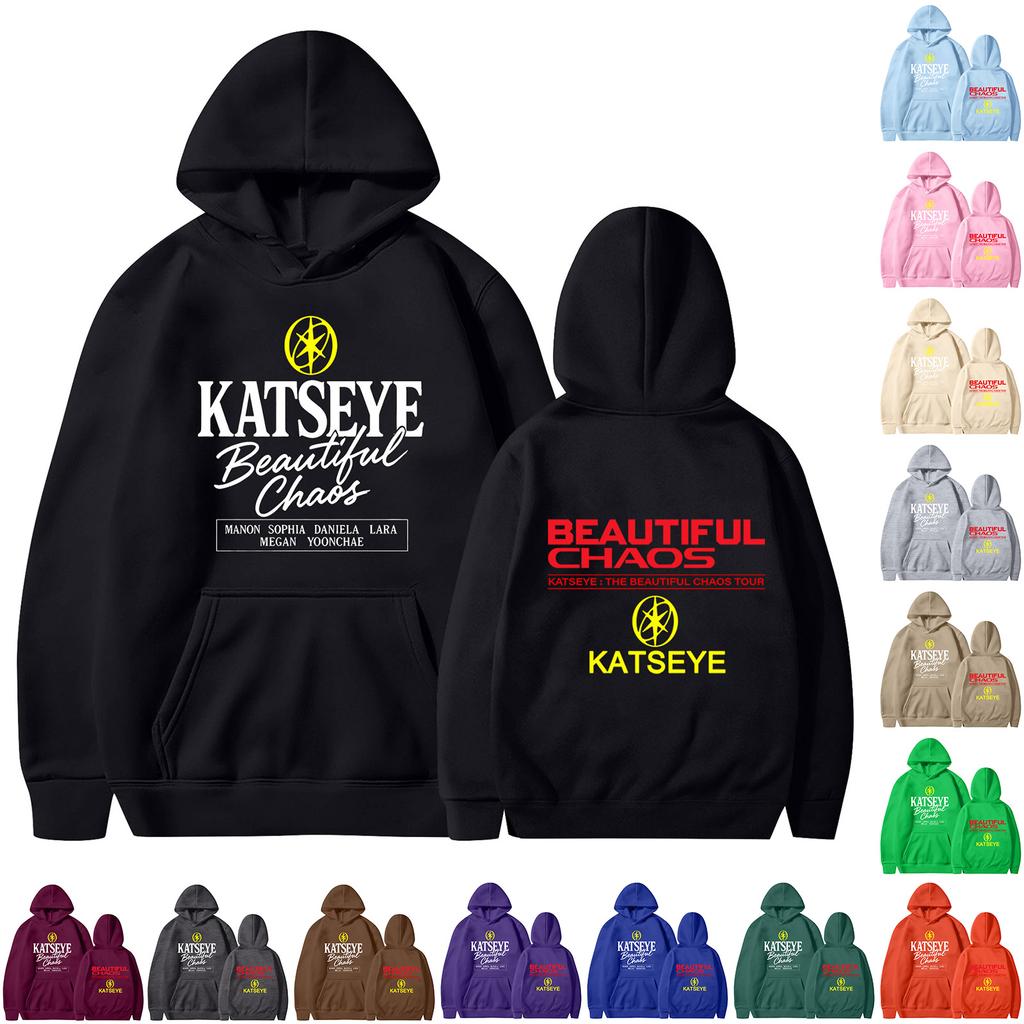 Hanorac cu glugă și mâneci lungi pentru bărbați, cu imprimeu, pentru confort sportiv casual