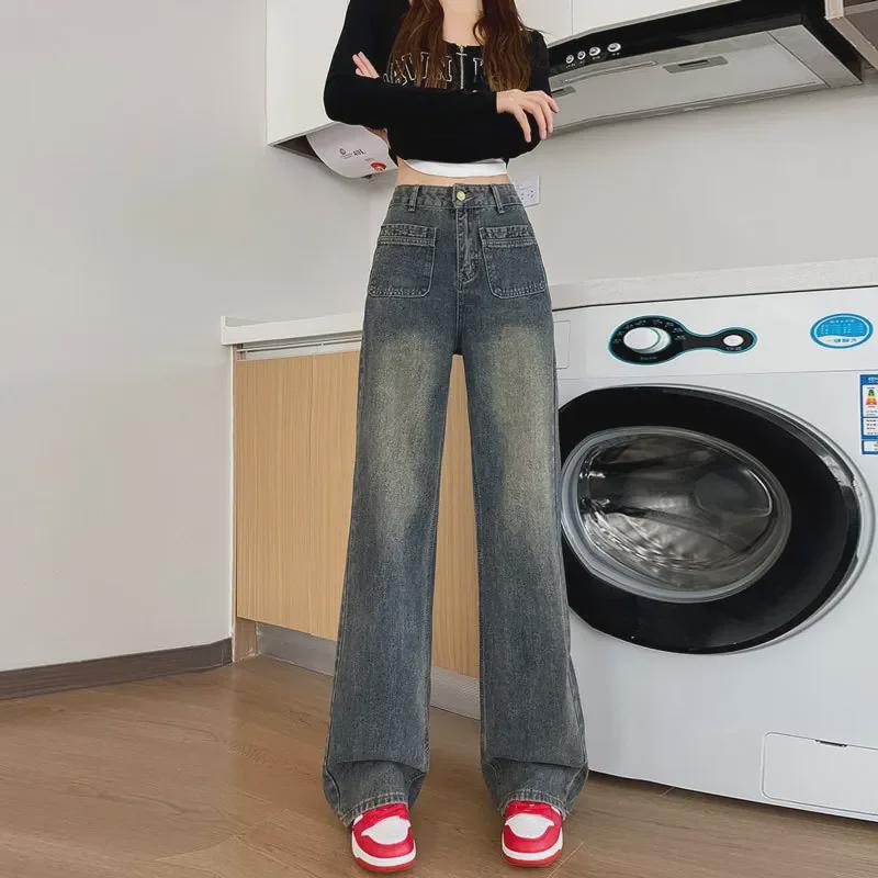 

Женские джинсы с высокой талией, серые, широкие, с ностальгическим дизайном карманов 2XL