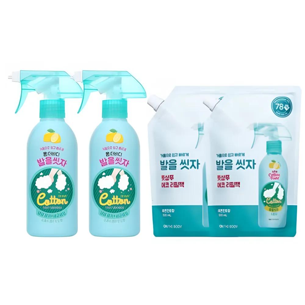 

ON THE BODY Let s Wash Our Feet Cotton Foot Shampoo Lemon, 385ml, 2 bottles + Refill, 500ml Lemon, 2 bottles