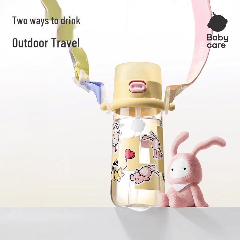 Babycare Kids Straw Water Bottle