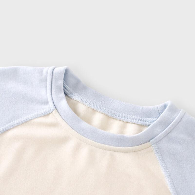 

Tongtai Kids Seamless Thermal Loungewear Set 140