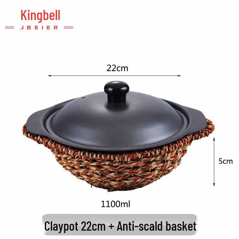 Jingbeier Cast Iron Claypot for Claypot Rice & Chicken Pot